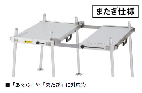 銀閣G-099
