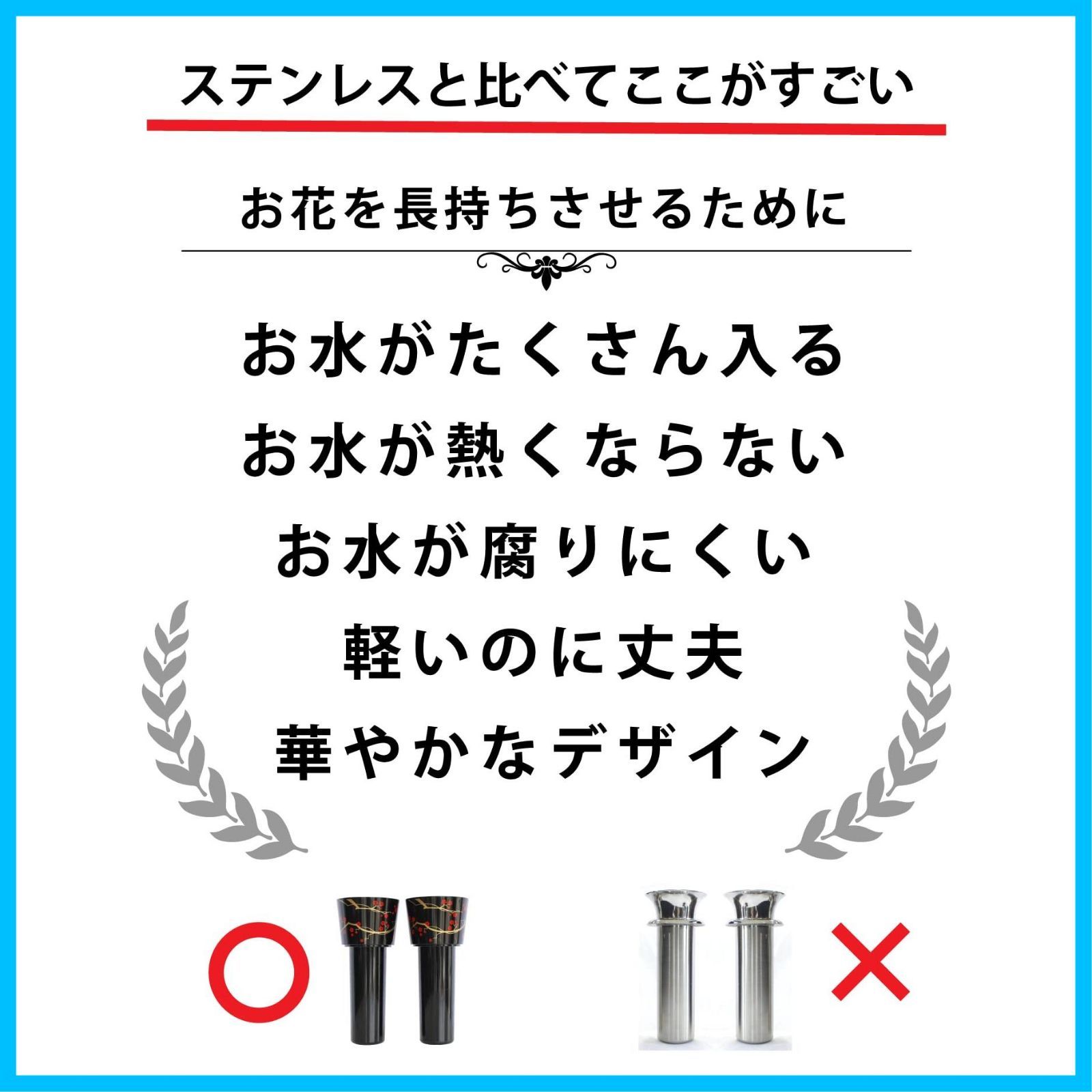 在庫 全19種
