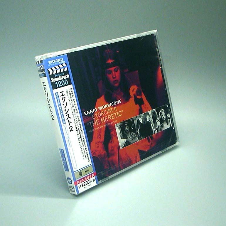 未開封新品】エクソシスト2 オリジナル・サウンドトラック CD - メルカリ