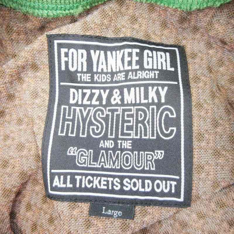 極美品 24SS ヒステリックグラマー HYSTERIC GLAMOUR MONOGRAM柄
