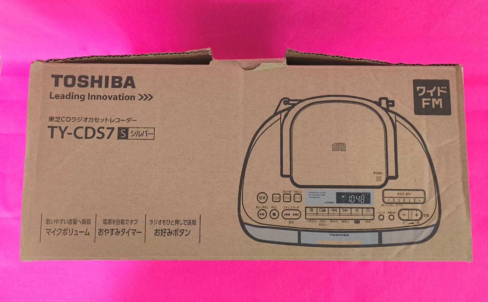☆お値引き中！1/10まで☆ 【美品】TOSHIBA CD ラジカセ TY-CDS7 東芝 ワイド FM AM ラジオ カセット レコーダーオーディオ レディース メンズ キッズ 笑声出品商品
