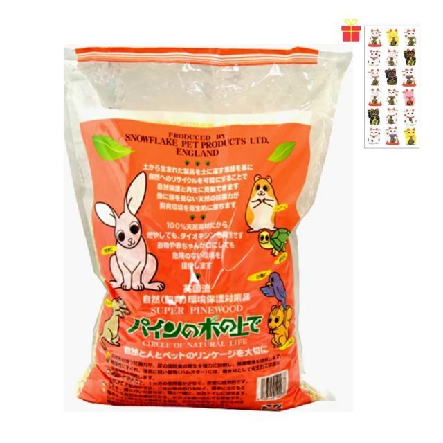 ありよりのあり　喜多川海夢　BR PSA10 PSA10 ありよりのあり 喜多川海夢 BR サイン 着せ恋 PSA10 ありよりの