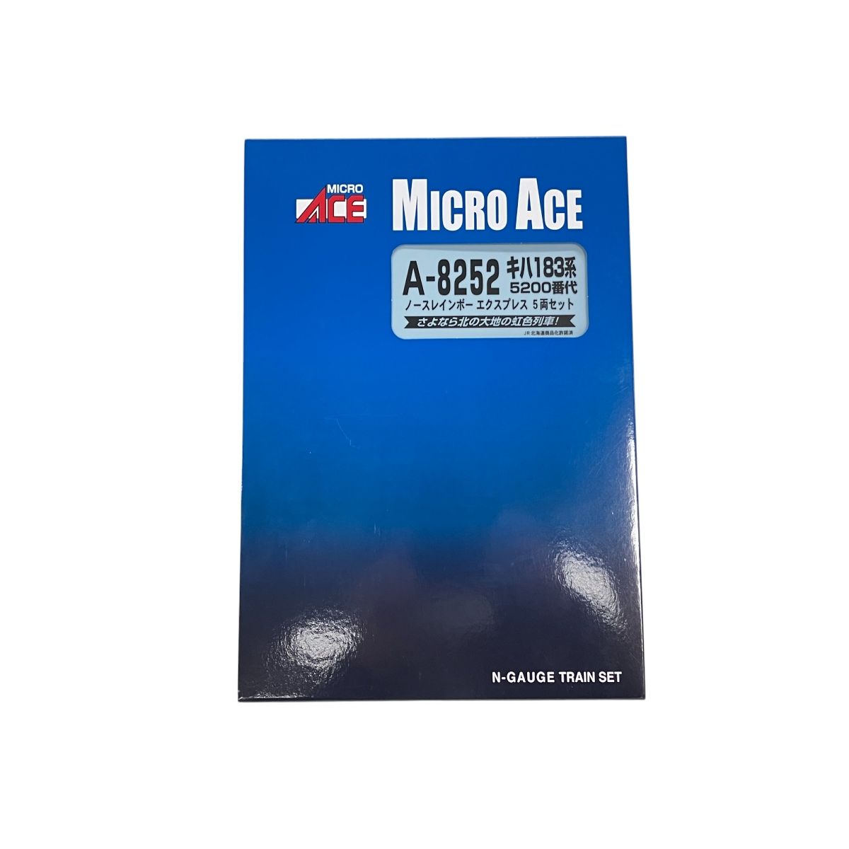 A8252