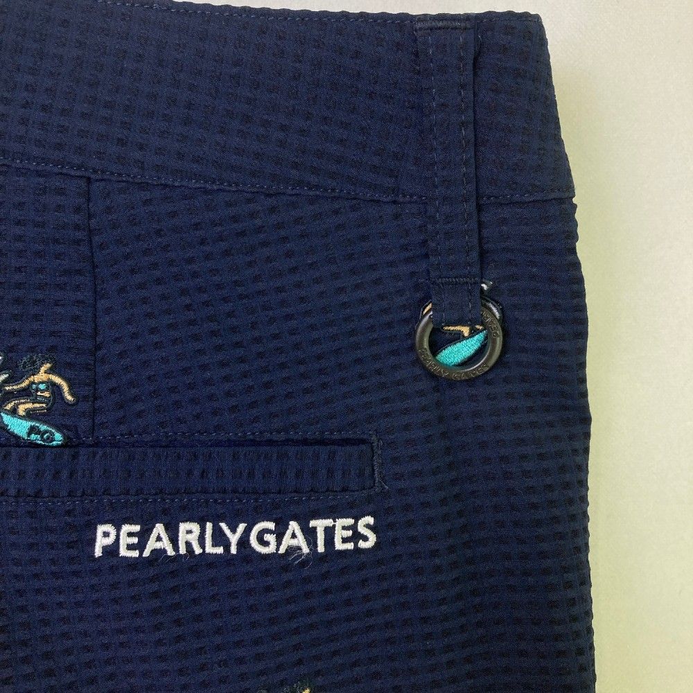 GATES