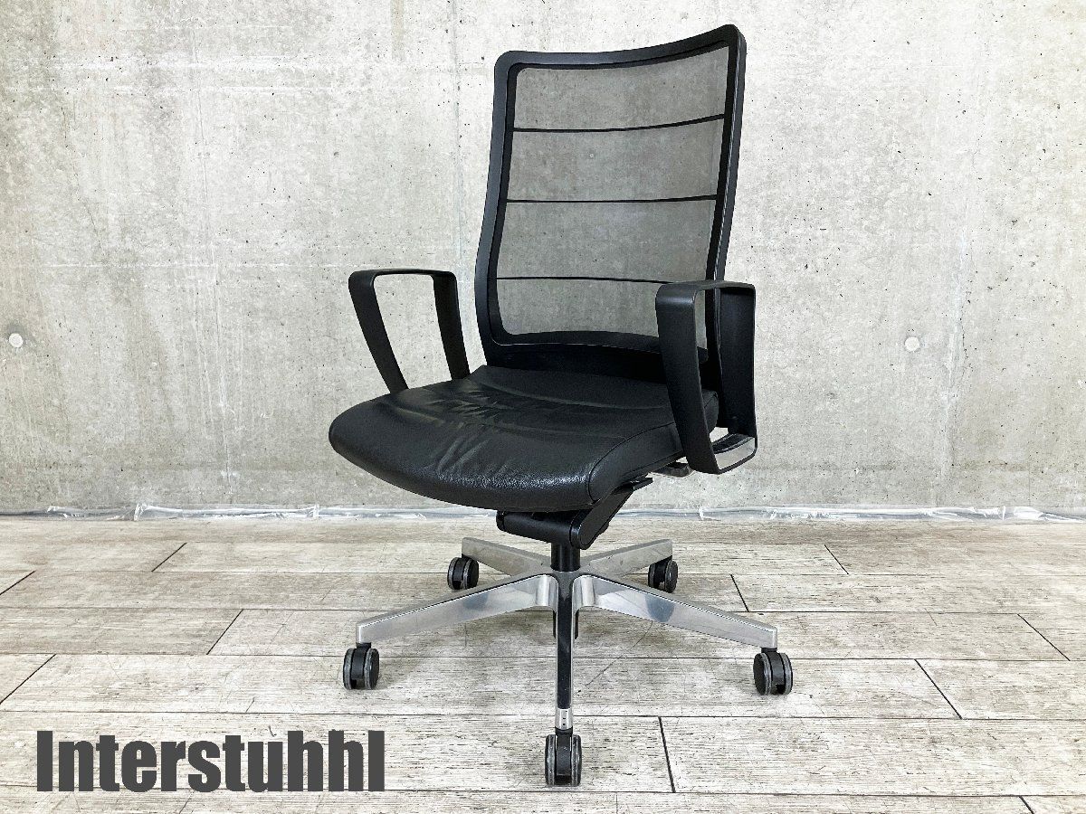 Interstuhl|インタースツール AirPad|エアパッド cassina ixc 取扱 ウレタンキャスター ブラック