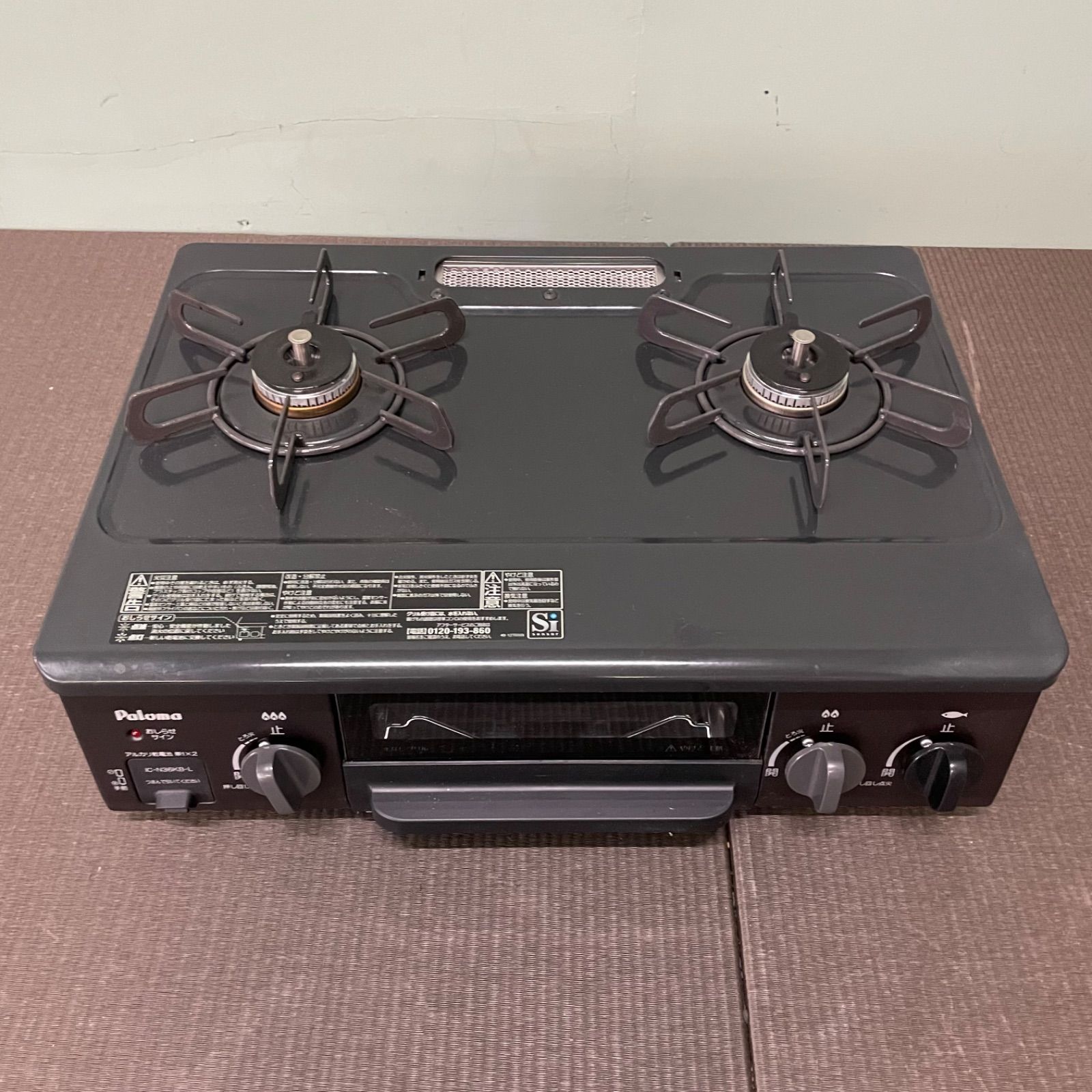 ♭ パロマ プロパンガス用 ガスコンロ IC-N36KB-L グリル付 LP