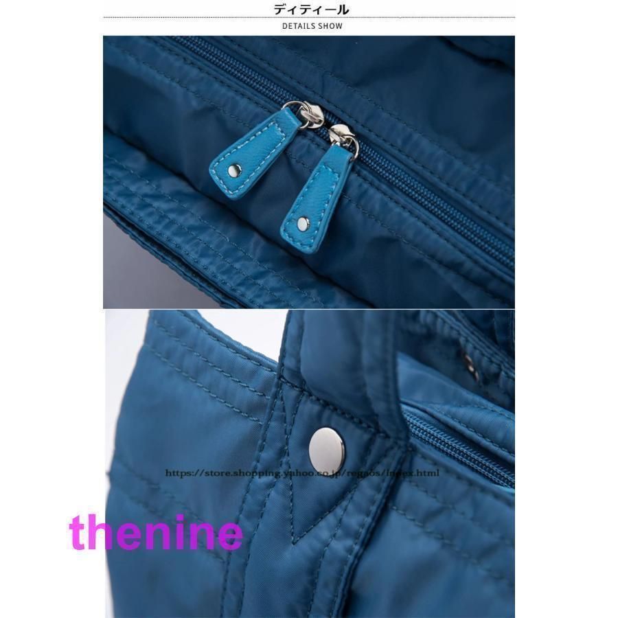 ナイロ