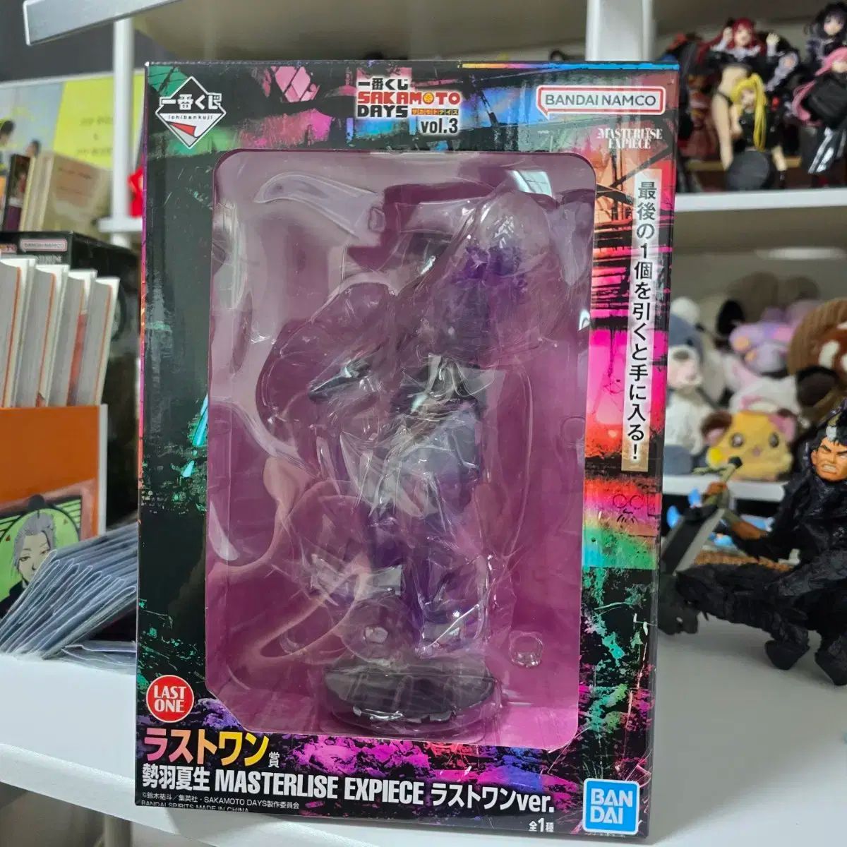 イチバン クジ サカモト 日々 vol 3 ラストワン セバ