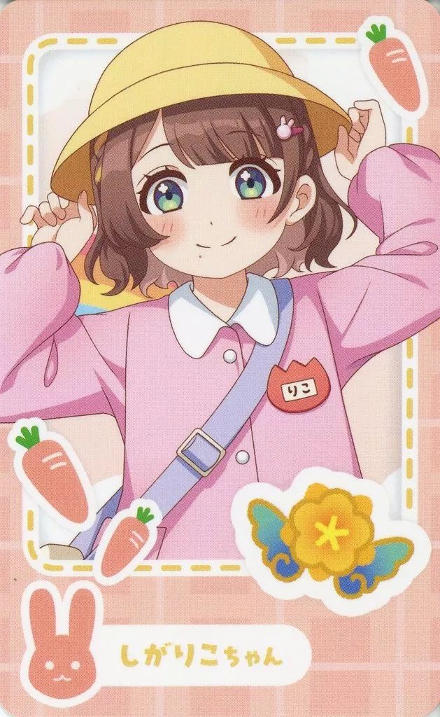 にじさんじ ようちえん 司賀りこ セット まとめ売り にじさんじようちえん ランダムチェキ風カード 司賀りこ - メルカリ