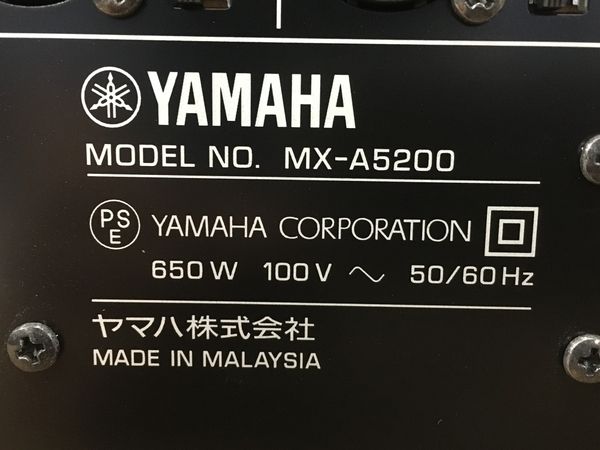 YAMAHA MX-A5200 パワーアンプ 11ch 音響 ヤマハ オーディオ 中古