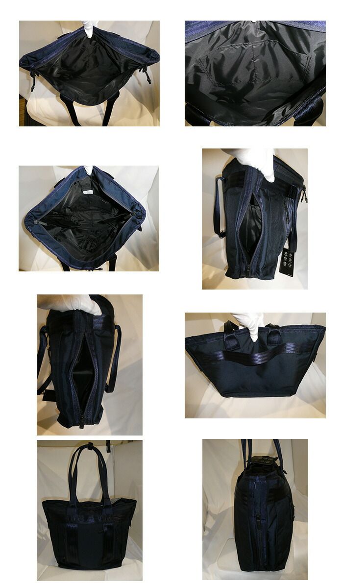 ace.GENE エースジーン トートバッグ デュラムーブ 68131 正規品 メンズ レディース ace. GENE ACE.GENE エース acegene エース
