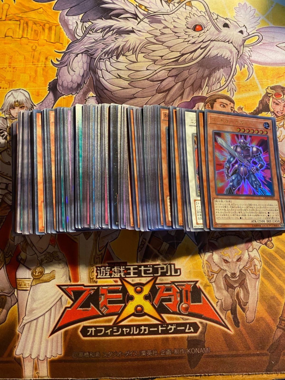遊戯王スーパーレア以上まとめ売り　処分品 遊戯王 スーパーレア以上 1000枚 まとめ売り - メルカリ