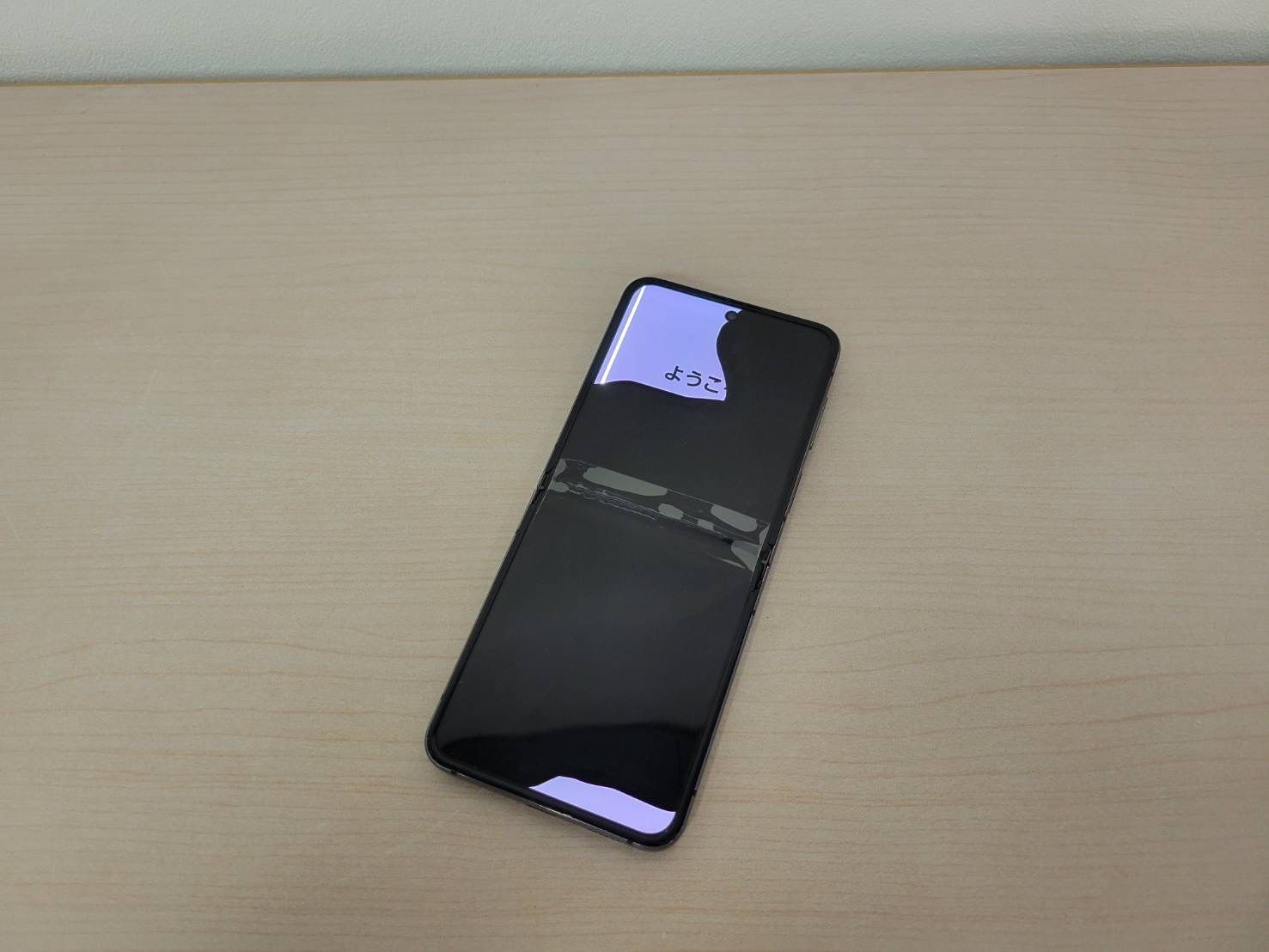 ジャンク品 Samsung Galaxy Z Flip 5 SIMフリー版 ジャンク品 Samsung Galaxy Z Flip 5 SIMフリー版 - メルカリ