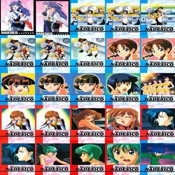 機動戦艦ナデシコ SP カード カードダスマスターズ ホシノルリ
