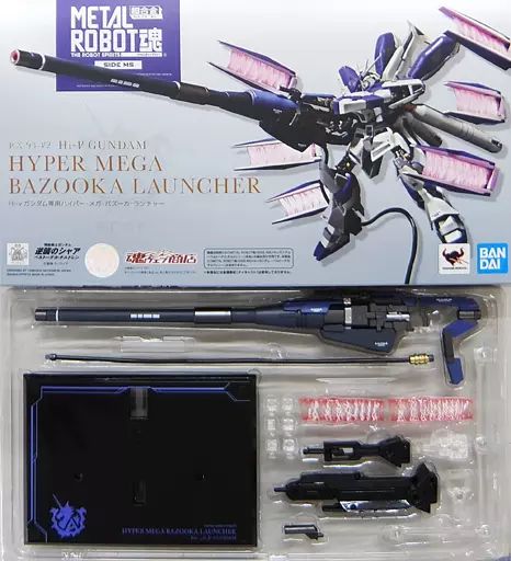 フィギュア METAL ROBOT魂 ＜SIDE MS＞ RX-93-ν2 Hi-νガンダム専用ハイパー・メガ・バズーカ・ランチャー 「機動戦士ガンダム 逆襲のシャア ベルトーチカ・チルドレン」 魂ウェブ商店限定