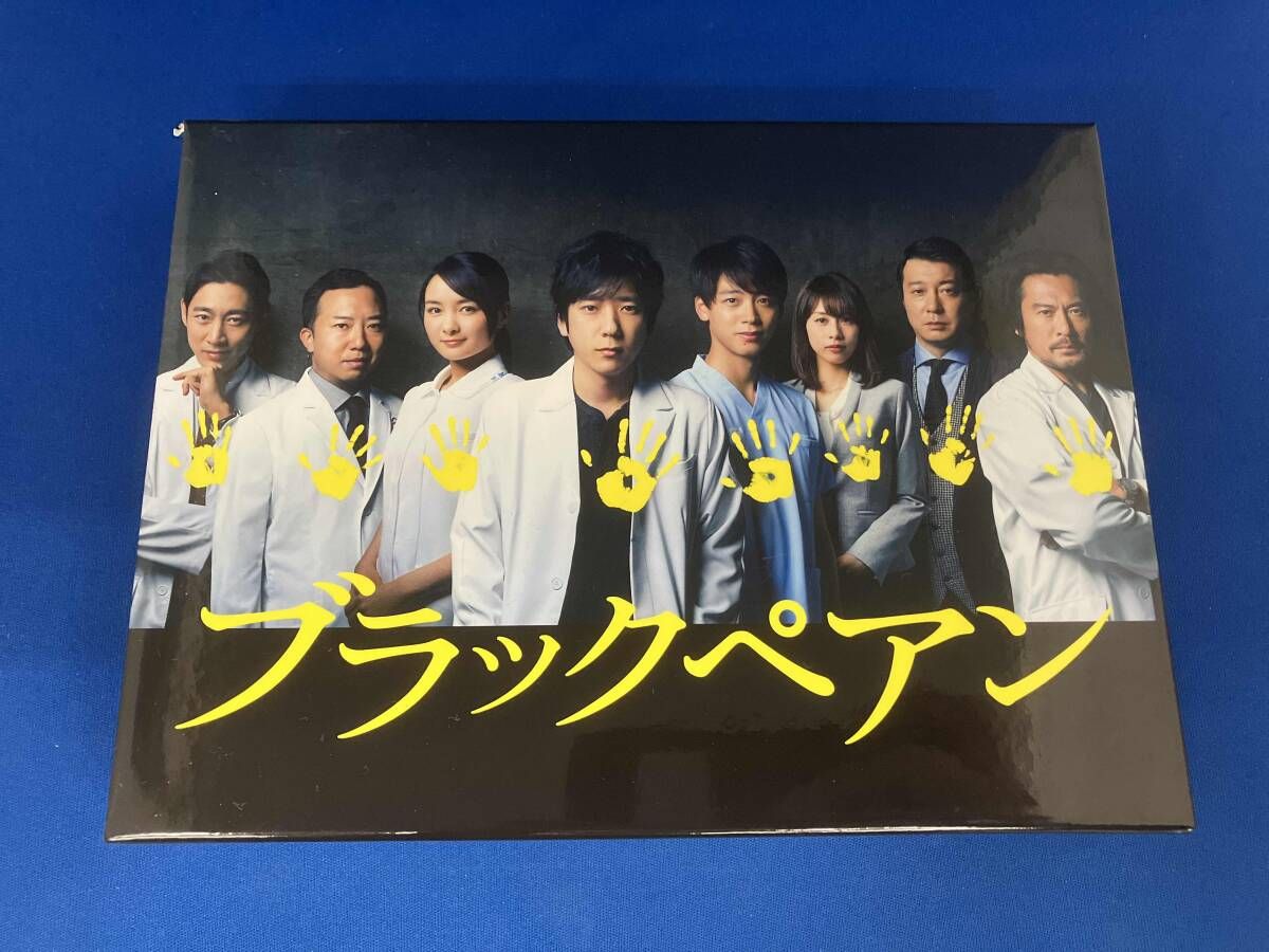 【即購入可】ブラックペアン Blu-ray BOX　シュリンクあり 81KXjns7gLL._AC_UL210_SR210,