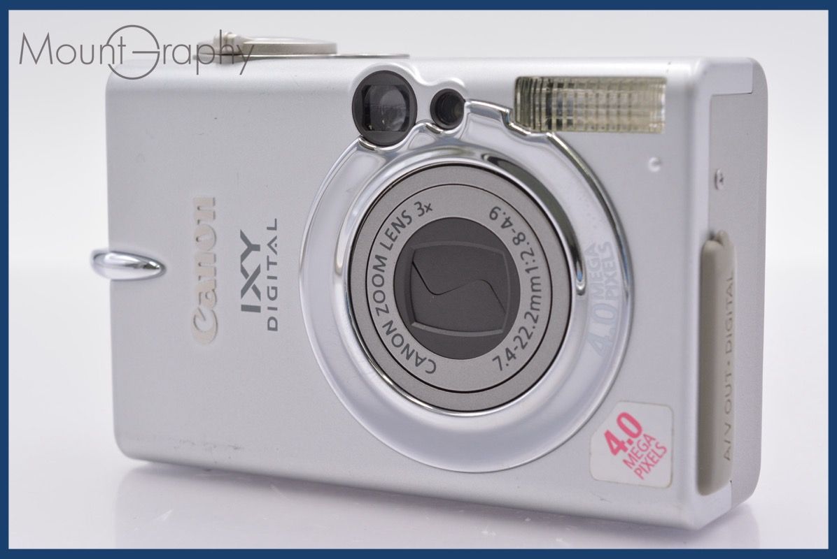 動作確認済 OLYMPUS Tough TG-620 デジタルカメラ 白 Amazon | OLYMPUS デジタルカメラ TG-620 1200万画素 5m防水 1.5