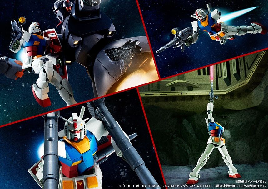 ROBOT魂 ジオング ガンダム最終決戦仕様 コアブースター ver.a.n.i.m.e