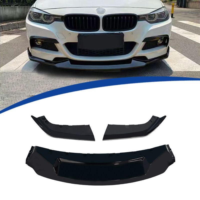 2013-2019年 BMW 3シリーズ F30 スポーツバージョン フロントリップ MADスタイル 3段式 | 亮黒 - カーボン調 | PP素材