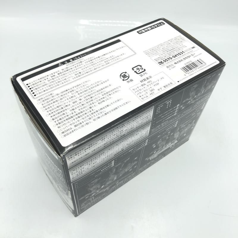 中古】未開封)タカラトミー 1/72 コマンドウルフRGC レールガン