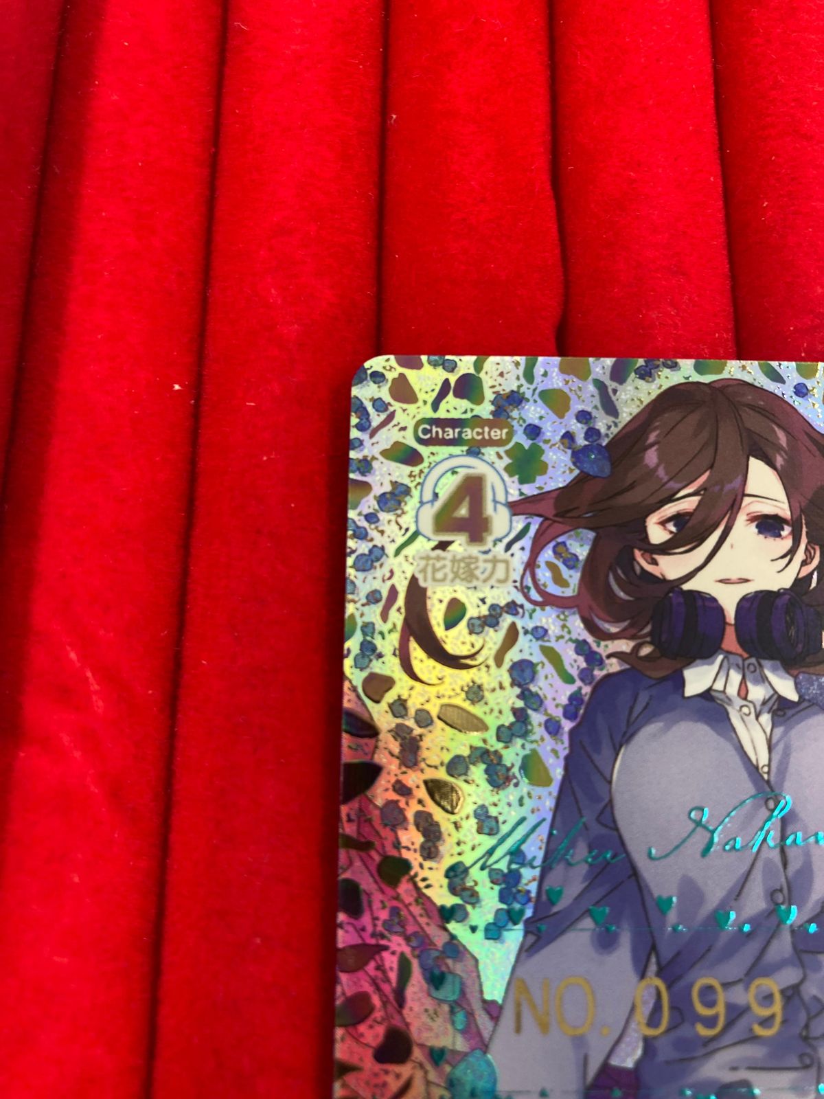 君というかがやき 中野三玖　SSP　サイン 五等分の花嫁 カードゲーム vol.3 君というかがやき 中野 三玖