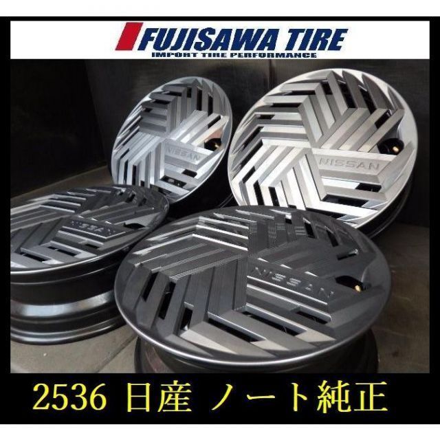 2536】T0007085△日産 ノート 純正 鉄ホイール△16x5.5J 4穴 PCD100 +
