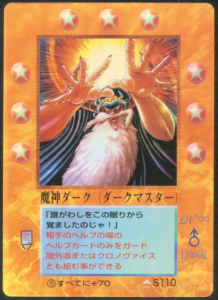 第五人格 おまんじゅう 占い師 写真家 墓守 囚人