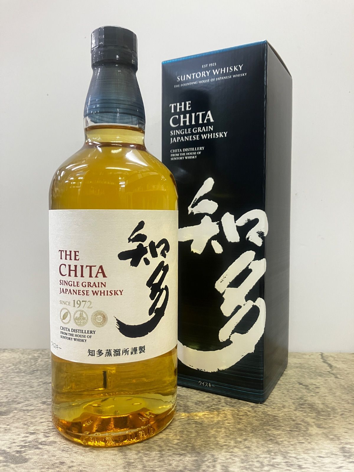 サントリーシングルグレーンウイスキー「知多」箱付き (送料、ヤマト 