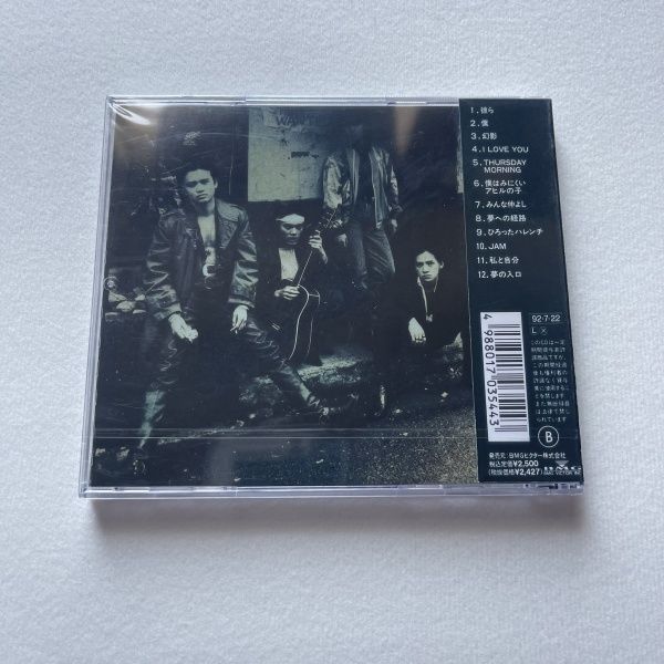 男闘呼組 5・2 再認識　 見本盤 CD　アルバム 男闘呼組 5-2…再認識… 5の2アルバム CD - メルカリ
