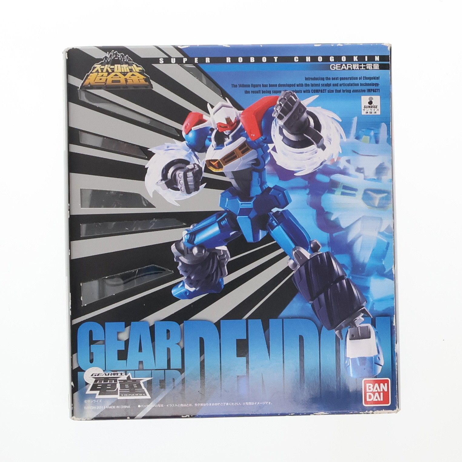スーパーロボット超合金 GEAR戦士 電童 ⭐︎箱傷み有り スーパー
