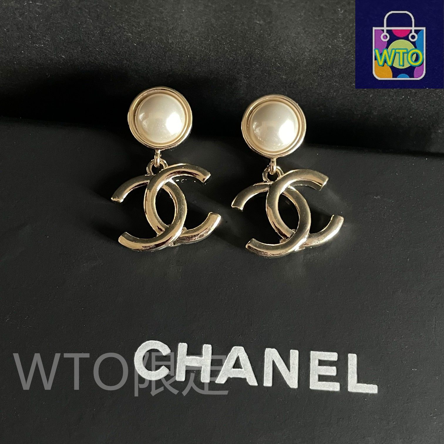 今日特価】CHANEL ヴィンテージ ダブル C ピアス 送料無料 限定