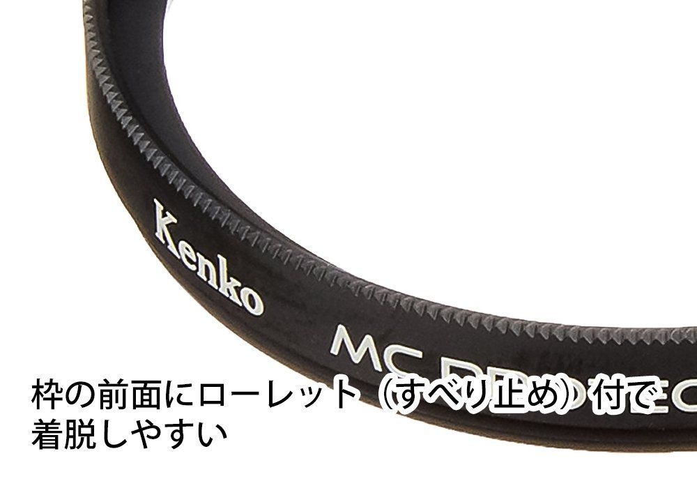 NEO