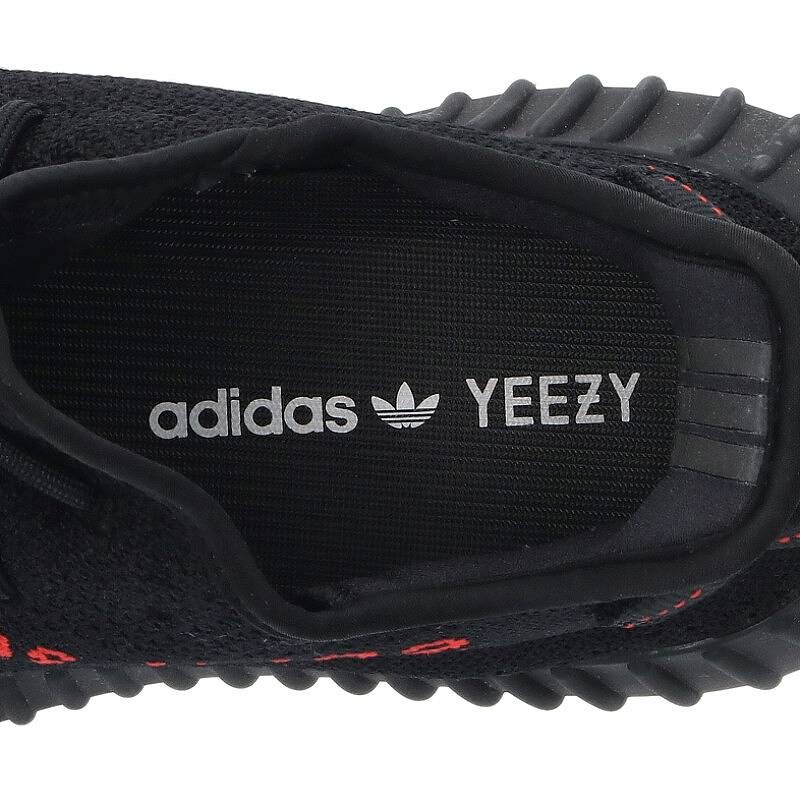 アディダス カニエウエスト YEEZY BOOST 350 V2 BRED CP9652 イージー