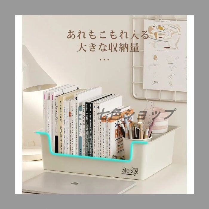 キャスター付き ランドセル収納