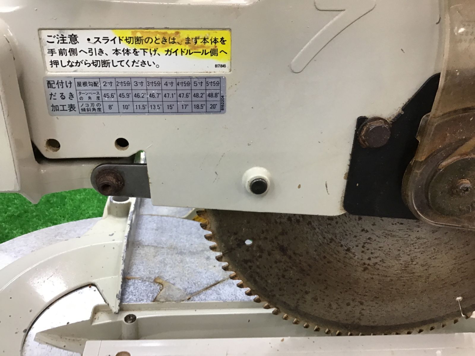 １００％正規品保証！ 動作品 □マキタ makita 305mm 卓上スライド丸ノコ LS1211□アクトツール富山店□D