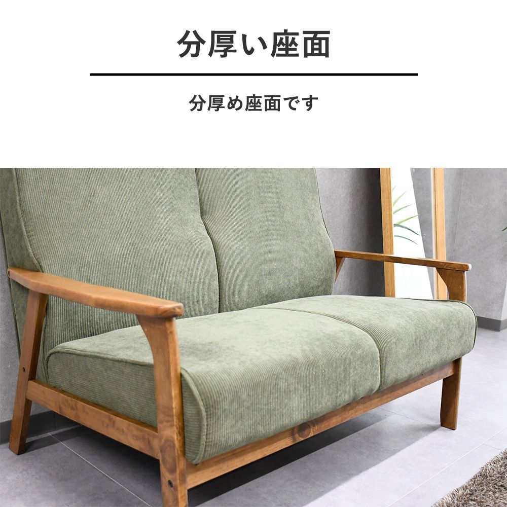 楽天市場】☆24日20時〜先着50名5％OFFクーポン配布中☆ソファー