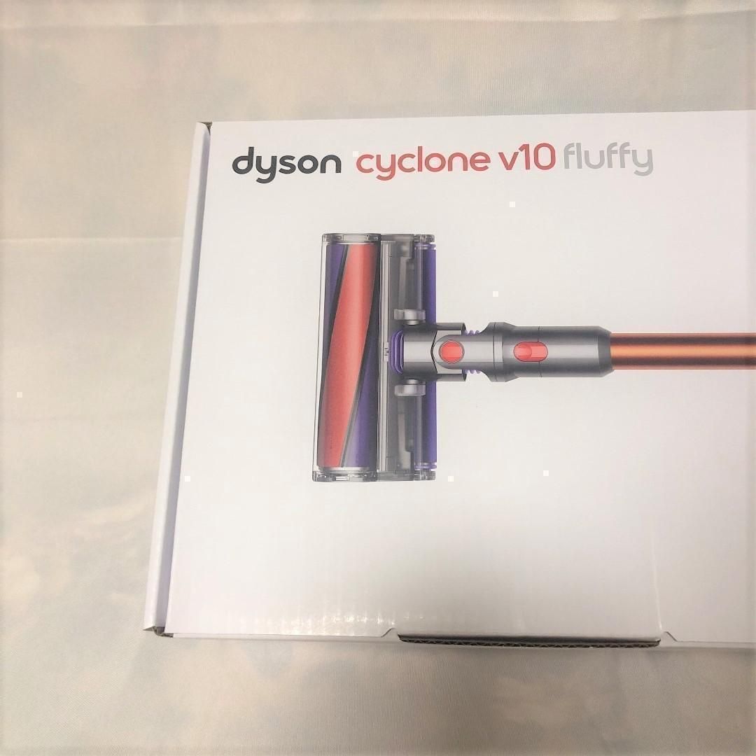 B品セール Dyson V10 Fluffy コードレス SV12FF LF【新品・未開封