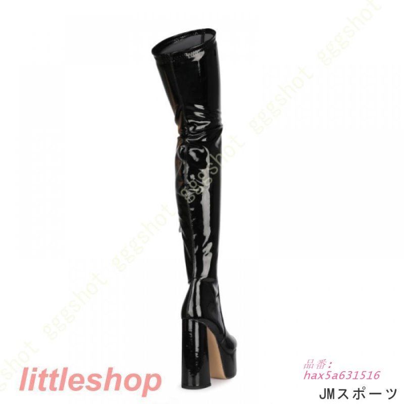 レディース靴 ロング