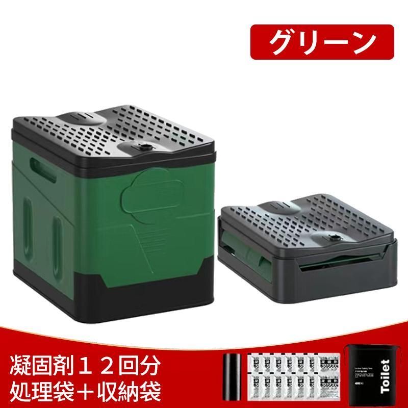 簡易トイレ 災害用