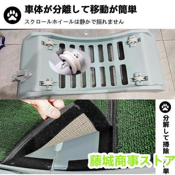 ロック機能付き 静音設計