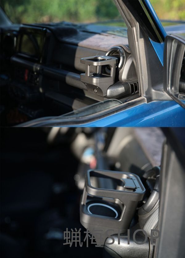 エア出口カップホルダー