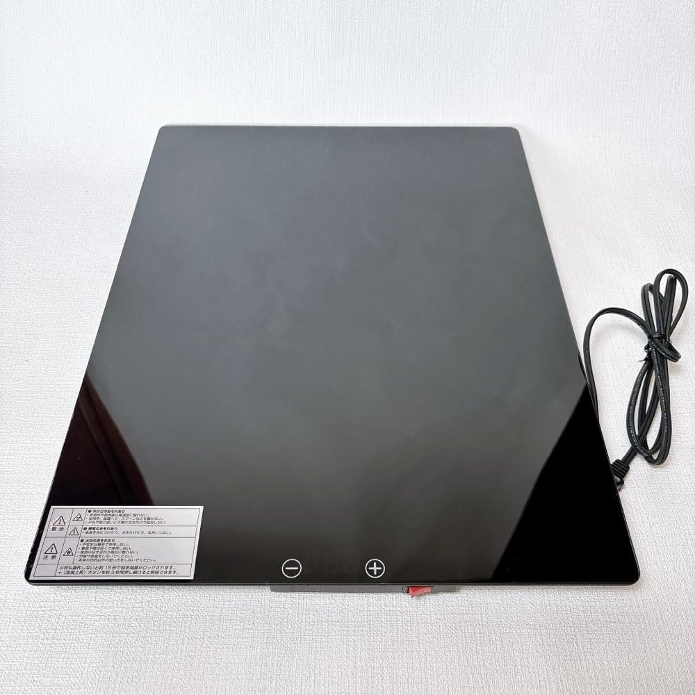 Lサイズピザにも対応 フードウォーマープレート SBGHOTPL SBGHOTPL