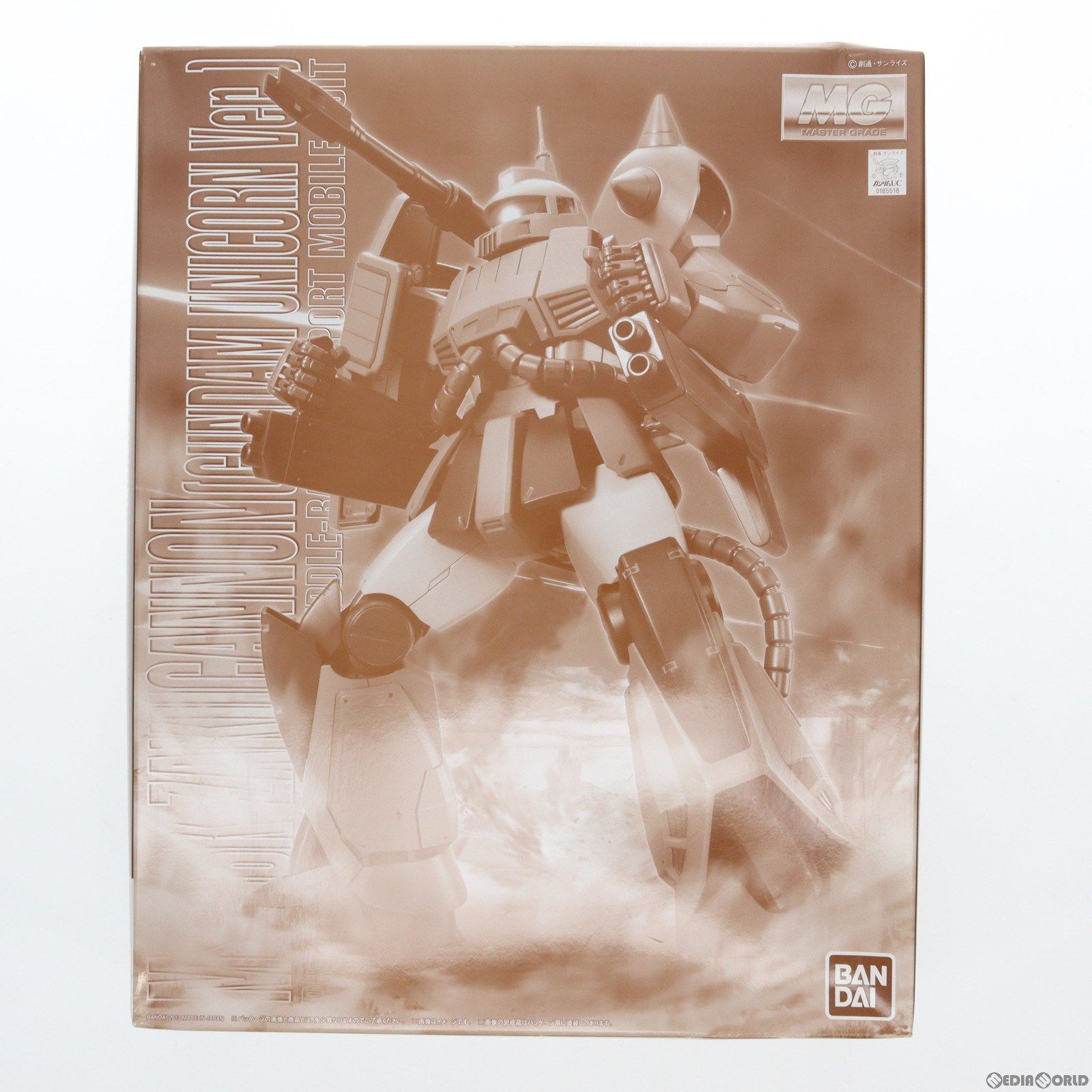 BANDAI - プレミアムバンダイ限定 MG 1/100 MS-06K ザク・キャノン(ユニコーンカラーVer.) 機動戦士ガンダムUC(ユニコーン) プラモデル(0185518) バンダイ 41MDaElSvAL._UF894,1000_QL80_.jpg