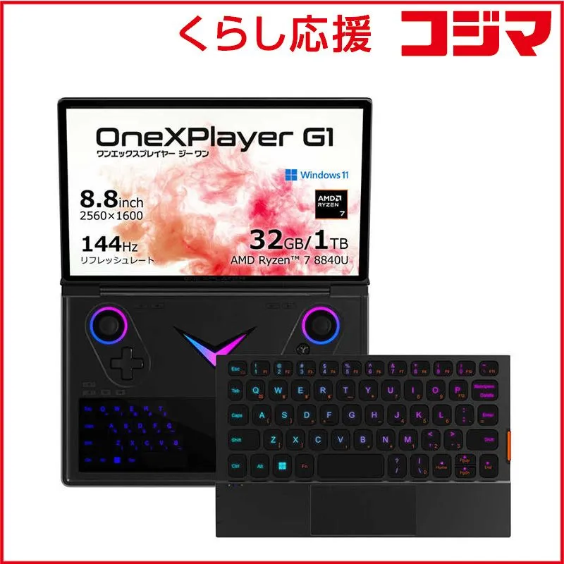 11 Pro用8インチミニラップトップ、N100用HDタッチスクリーン2 in 1