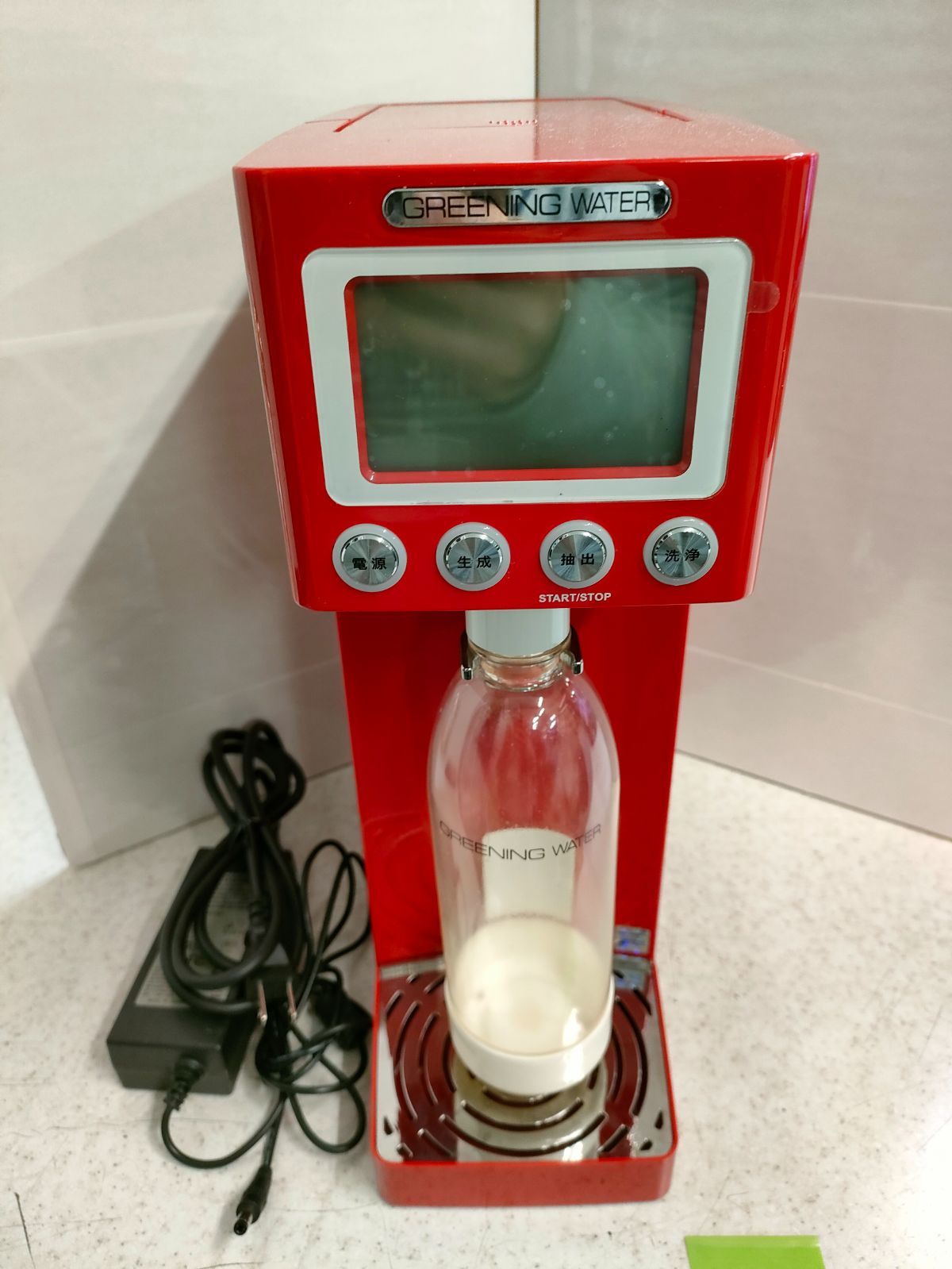 シナジートレーディング 水素水生成器 HDW0001 レッド シナジートレーディング 水素水生成器 HDW0001 レッド Amazon