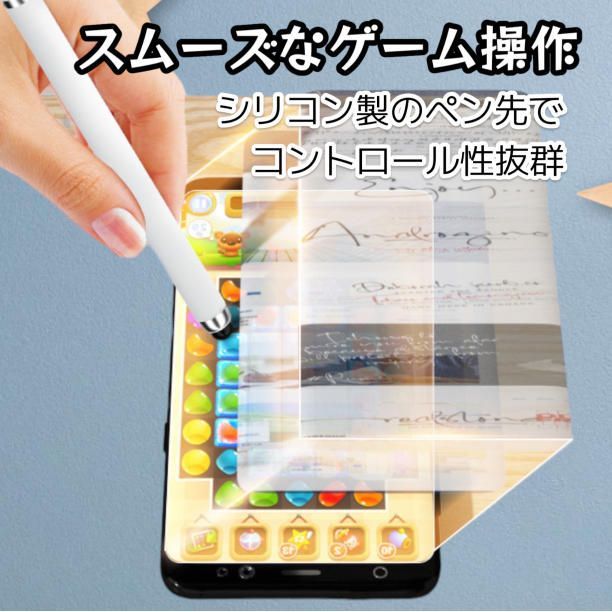 スマイルゼミ　タブレット1個（初期化済み）、ケース2個、タッチペン2本 スマイルゼミタブレット Android化済み、純正ペン・ケース・充電