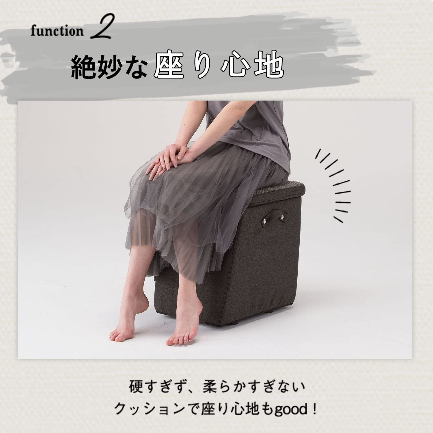 フットマッサージャー