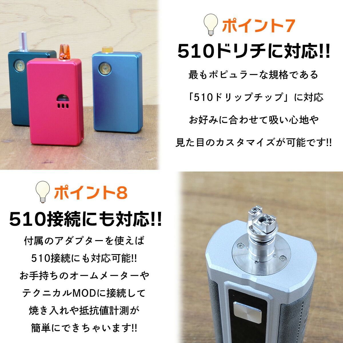 Cthulhu クトゥルフ Rba ベープ リキッド スターターキット 本体 タール Aio 電子タバコ 電子たばこ 禁煙 Vape Box バッテリー ニコチン0 Mod ベプログ 電池 電池付き ベイプ