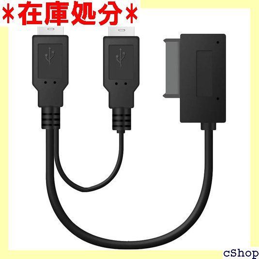 Goshang PC CD/DVD ROM USB 2.0 to 7pin+6pin 13Pinアダプタ変換