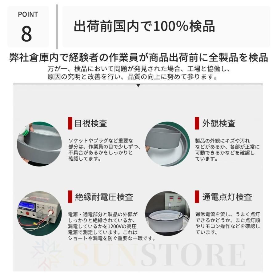 北欧